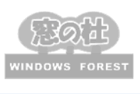 Windows Forest