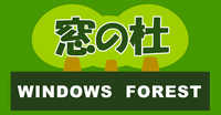 Windows Forest