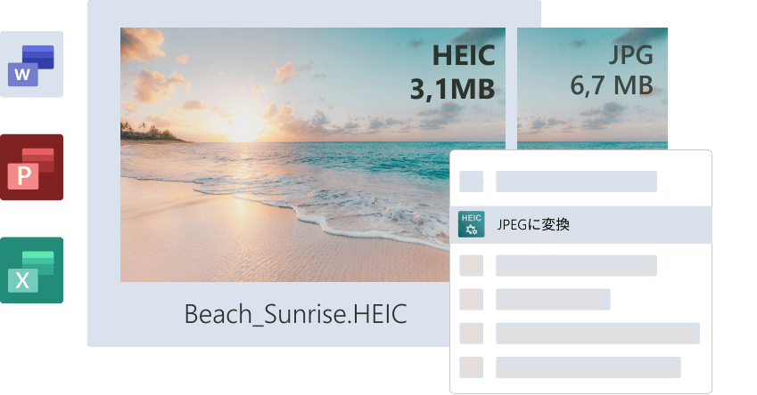 Microsoft OfficeにHEIC写真を挿入