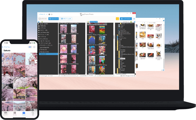 パソコンと携帯でCopyTrans Photo