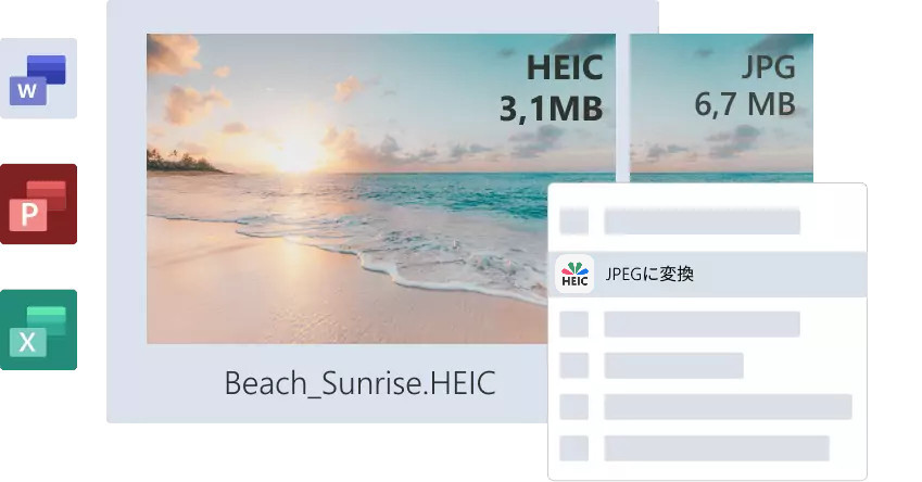 Microsoft OfficeにHEIC写真を挿入