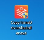 CopyTransドライバインストーラーのアイコンをクリックする