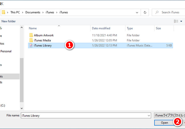 ライブラリを選択をクリックしてミュージックフォルダーにコピーした「iTunes Media」フォルダーを開いてiTunes Library.itlというファイルを選択してください