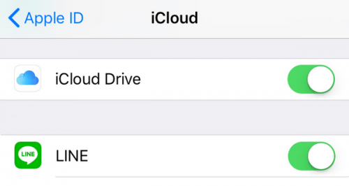 iPhoneでiCloud Driveを有効にして、LINEをバックアップ