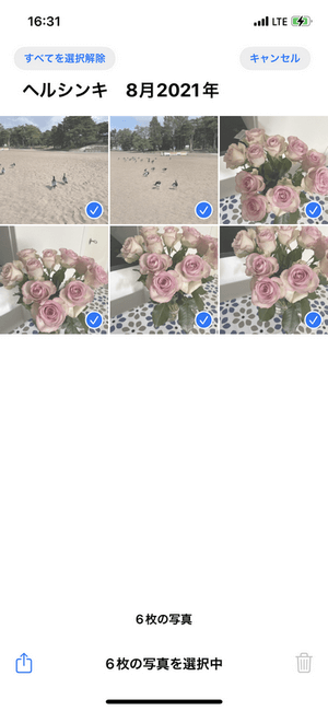 選択ボタンをタップして写真を数枚選択してシェアすることができます