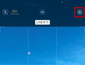 iPhoneのカメラアプリでLive写真をオフにする