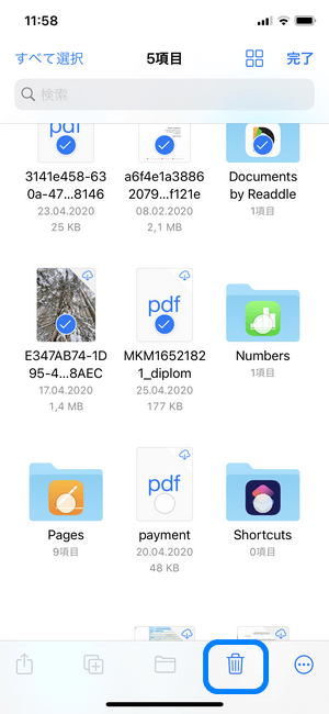 iCloud Driveのファイルを選択して削除