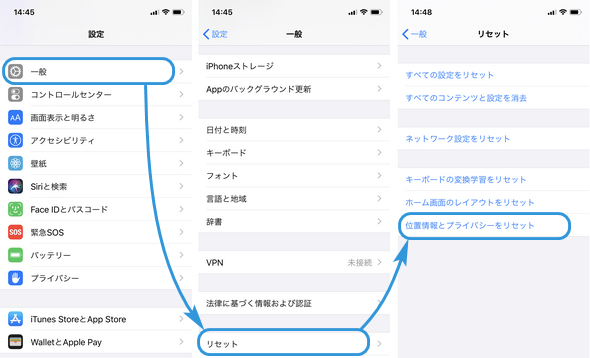 Iphoneからpcに写真を取り込めないときの10の対策