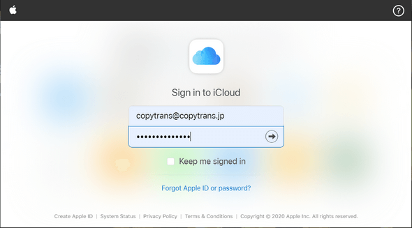 ブラウザでicloud.comにログインする