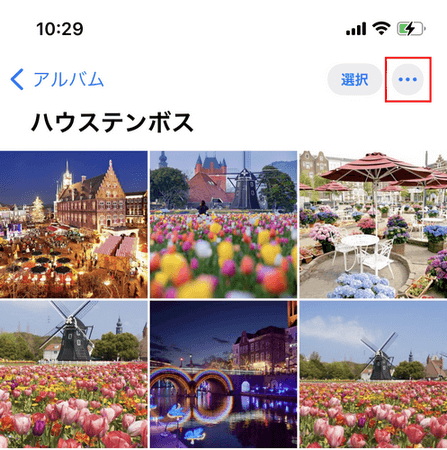 iPhoneの標準写真アプリ