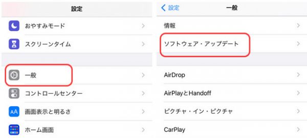  Apple、32台のiPhone XRで撮影した新しい「フルサークル」実験ビデオを公開