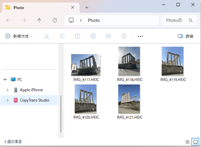 すべてのファイルを問題なく再生・閲覧可能